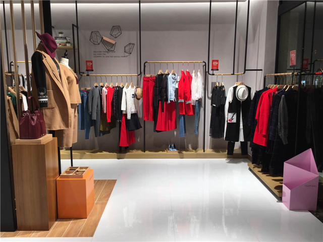 湯家橋?qū)Ｙu(mài)店