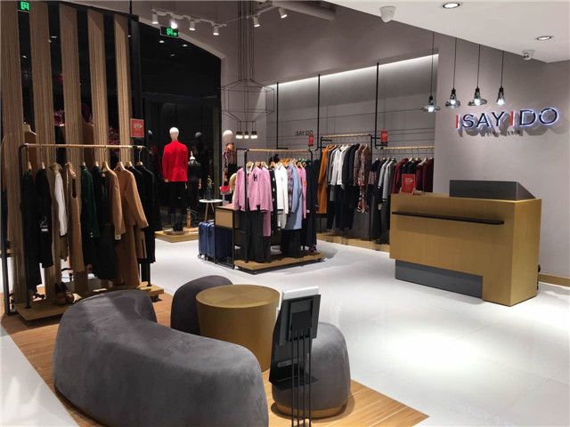 湯家橋?qū)Ｙu(mài)店