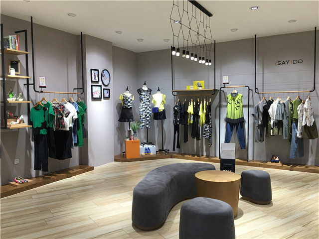 湯家橋?qū)Ｙu(mài)店