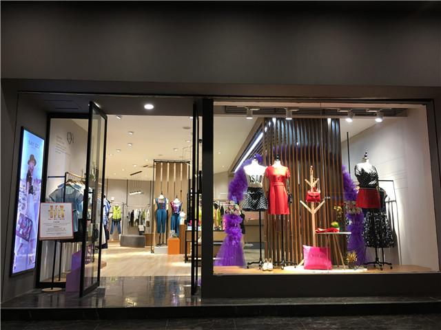 湯家橋?qū)Ｙu(mài)店