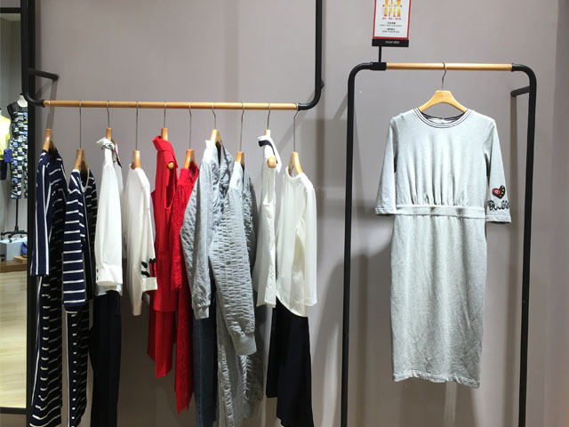 湯家橋?qū)Ｙu(mài)店