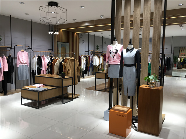 湯家橋?qū)Ｙu(mài)店