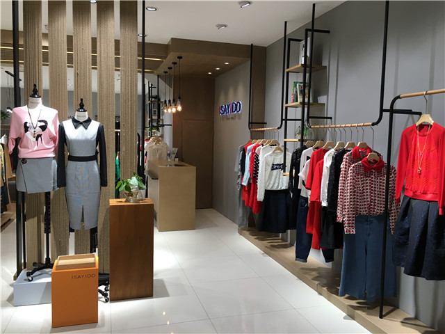 湯家橋?qū)Ｙu(mài)店