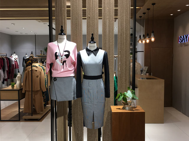 湯家橋?qū)Ｙu(mài)店