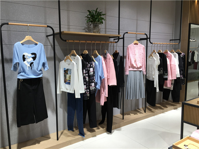 湯家橋?qū)Ｙu(mài)店