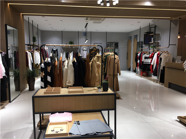 湯家橋?qū)Ｙu(mài)店