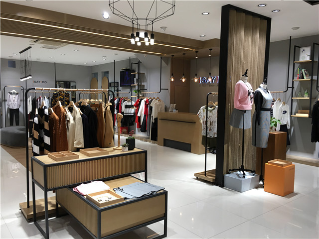 湯家橋?qū)Ｙu(mài)店