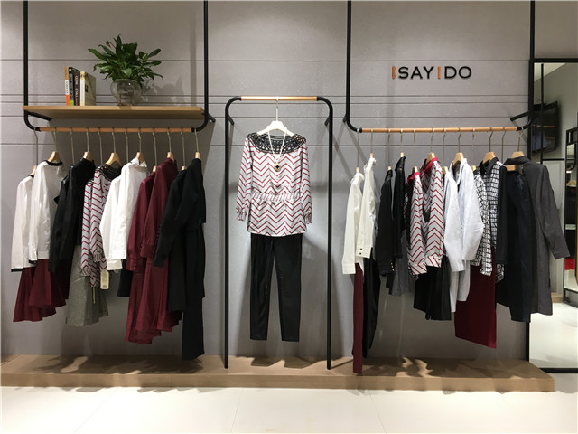 湯家橋?qū)Ｙu(mài)店