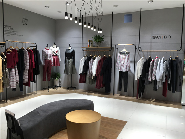 湯家橋?qū)Ｙu(mài)店