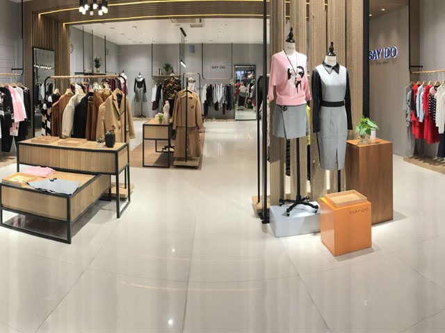湯家橋?qū)Ｙu(mài)店