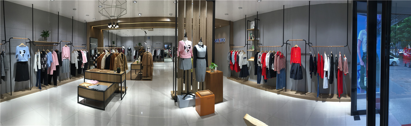 湯家橋?qū)Ｙu(mài)店
