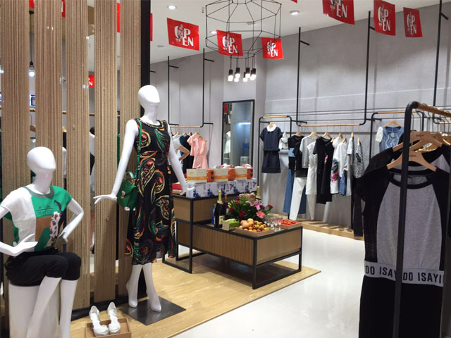 湯家橋?qū)Ｙu(mài)店
