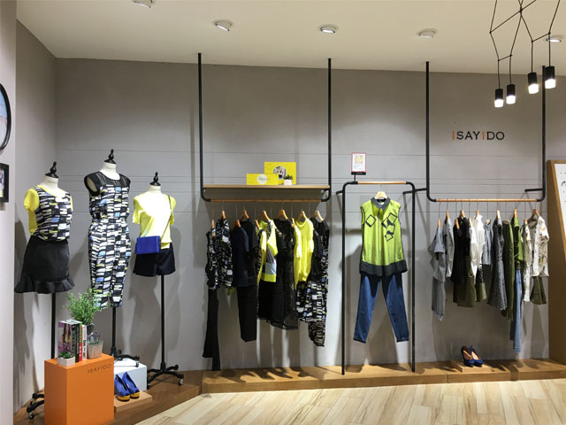 湯家橋?qū)Ｙu(mài)店