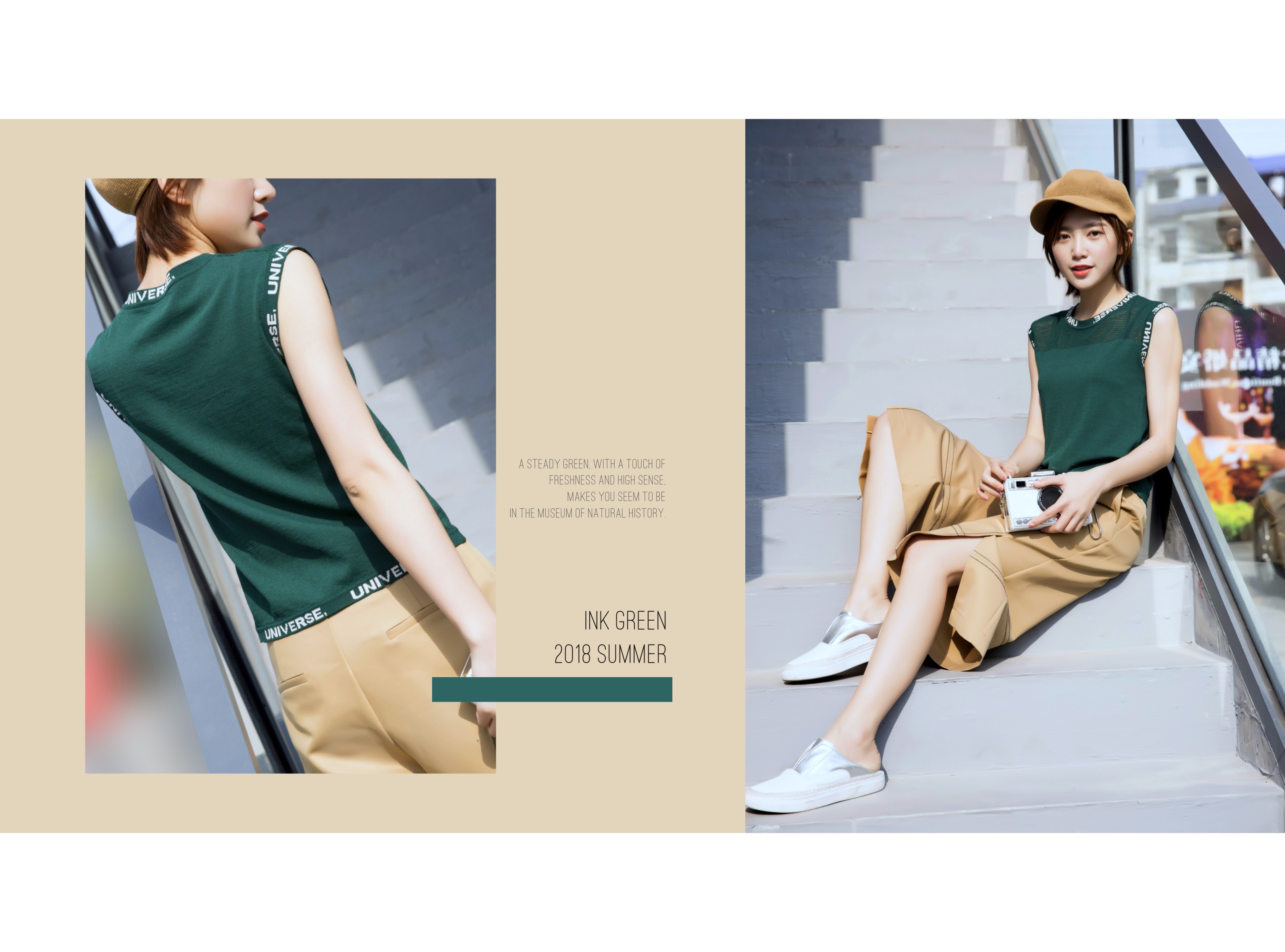 『New arrival』好看不好穿的“原諒色”，換一個打開方式就能讓你膚白貌美