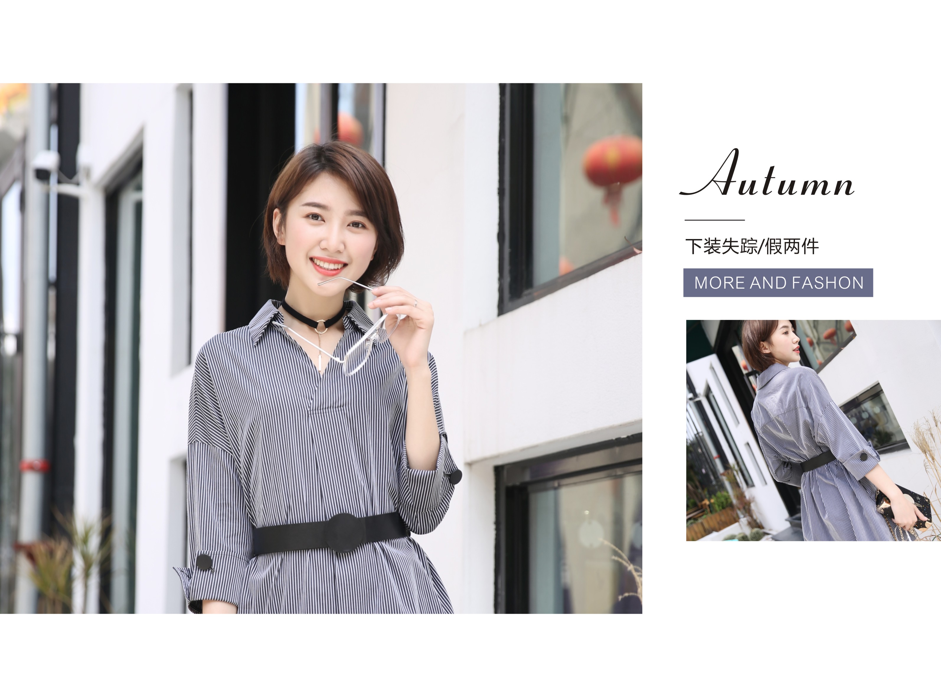 『New arrival』安排！專治“懶癌”100年的穿衣模板了解一下