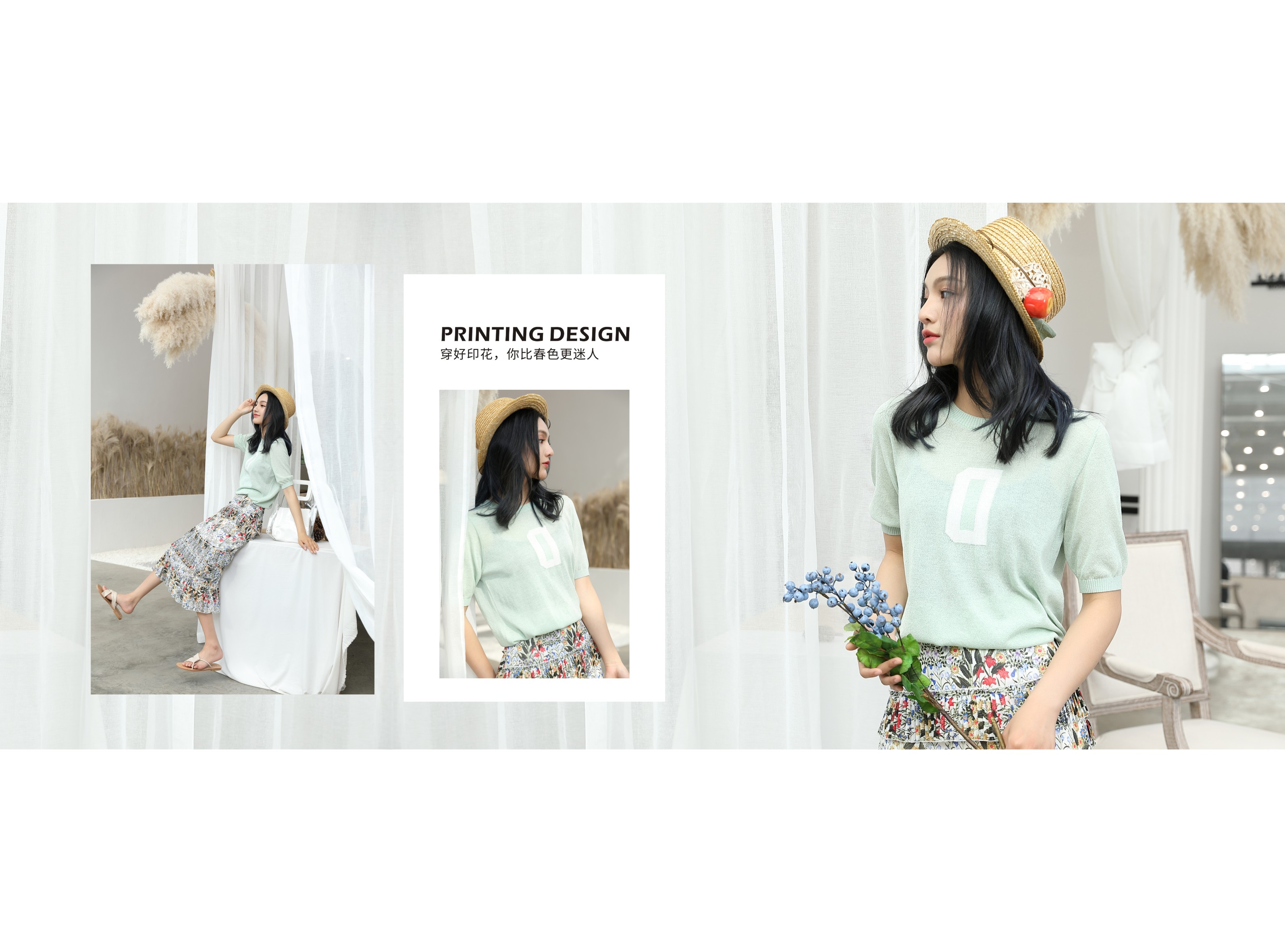 『New arrival』你穿上印花的樣子，像極了愛情