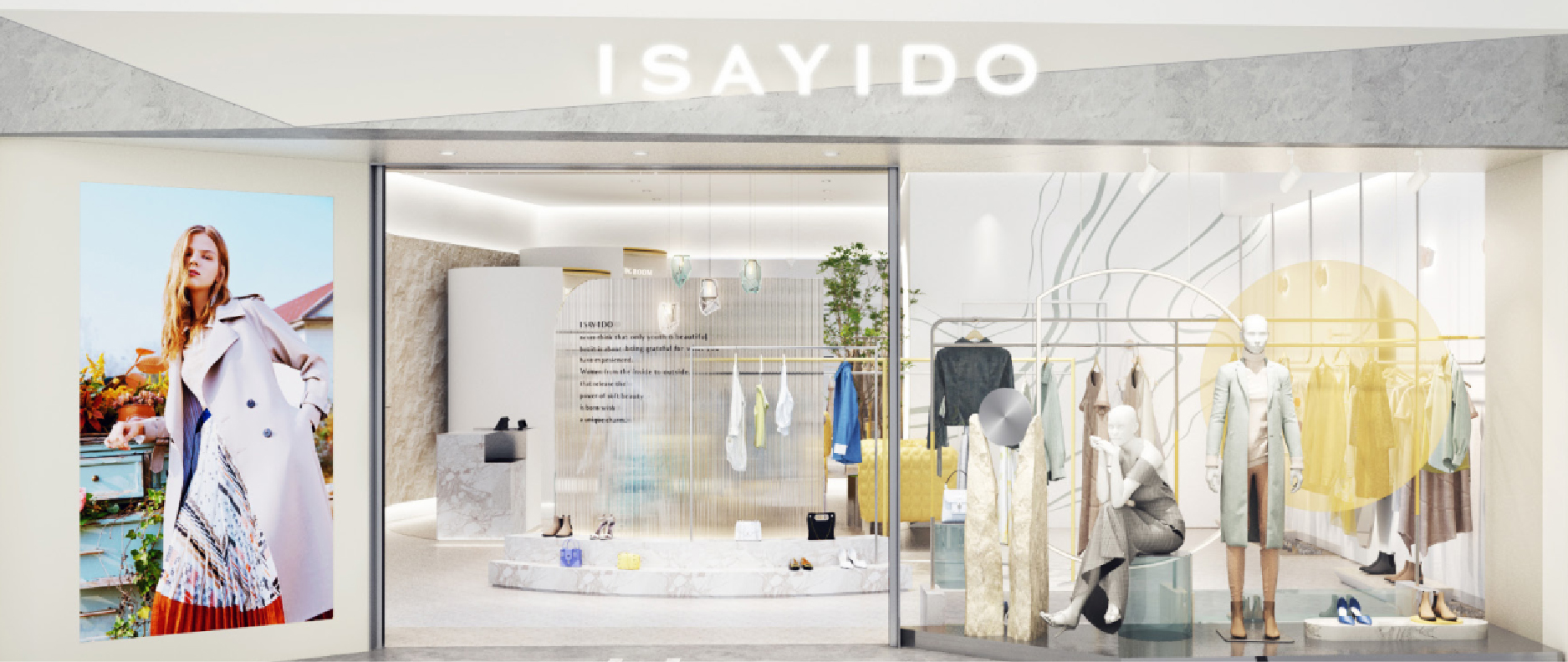新店開業(yè)｜ISAYIDO入駐萬象匯，品牌全新形象來襲！